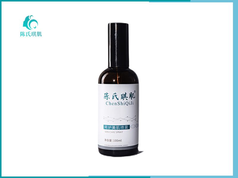 呵护美肌喷雾