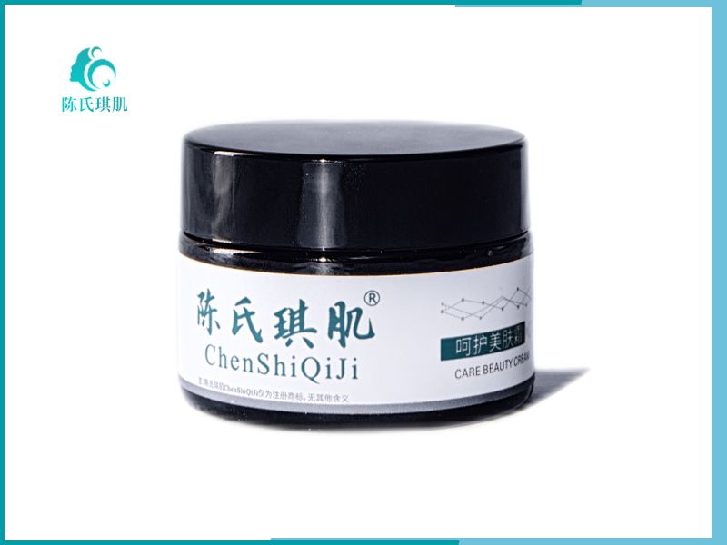 呵护美肌霜